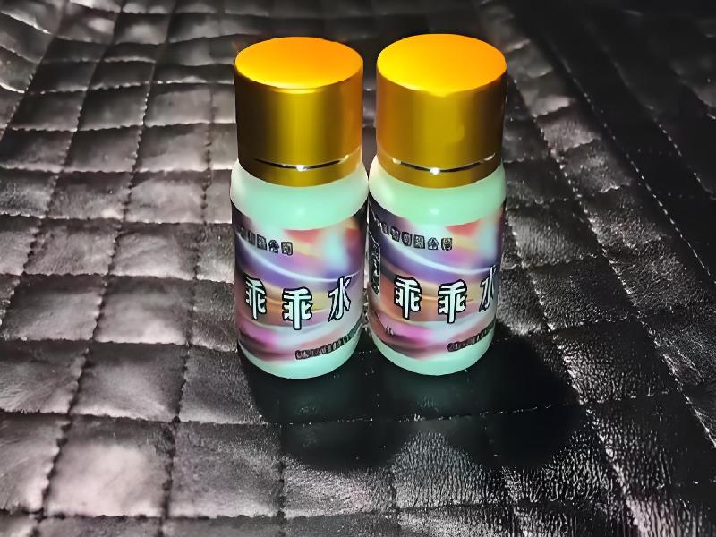 催迷催听迷4379-YL2型号